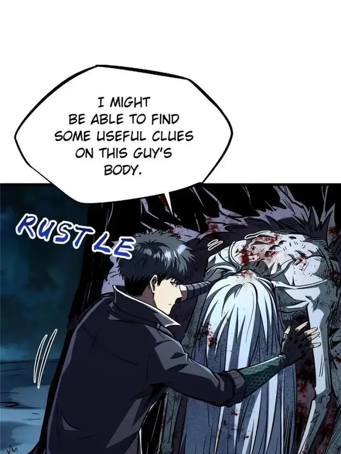 Read Super Gene Manga Online