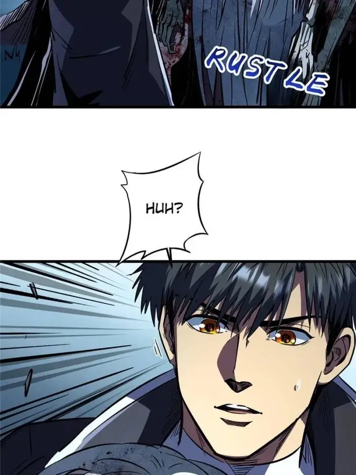 Read Super Gene Manga Online