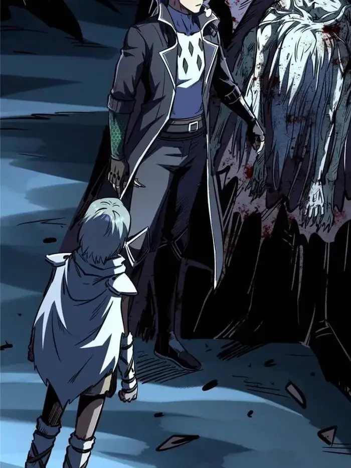 Read Super Gene Manga Online