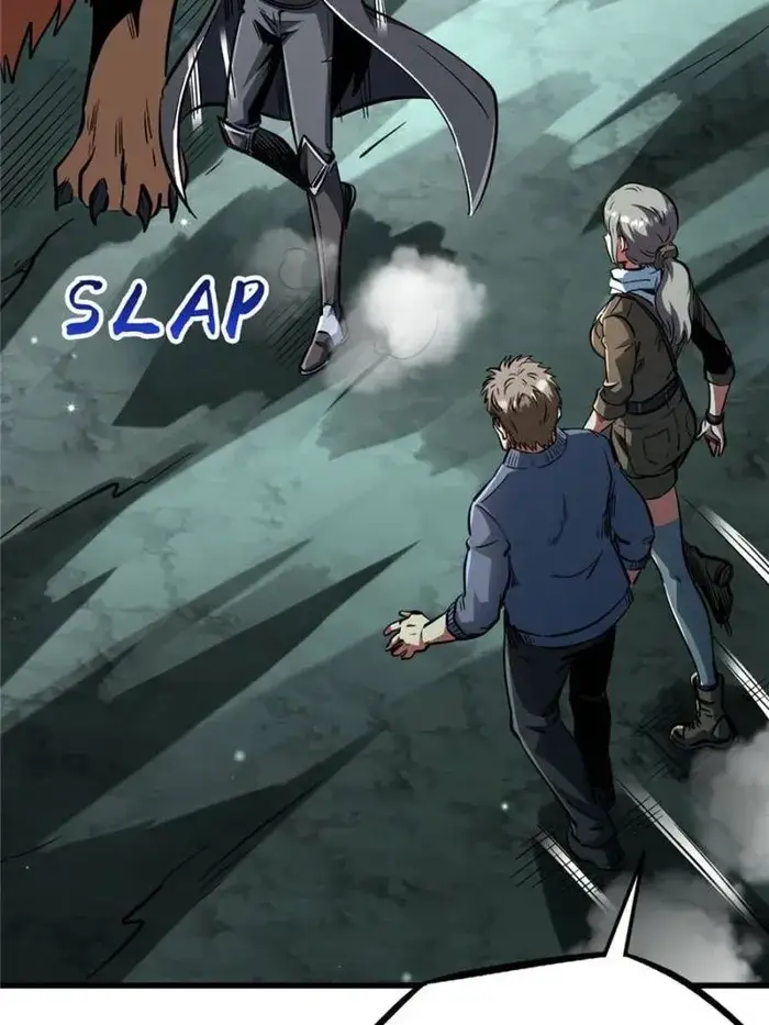 Read Super Gene Manga Online