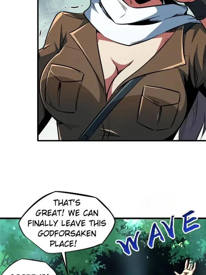 Read Super Gene Manga Online