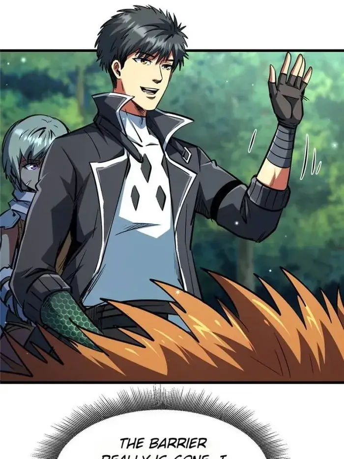 Read Super Gene Manga Online