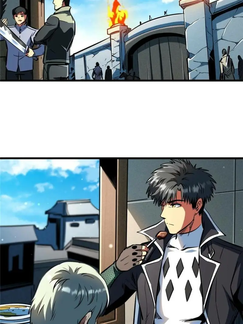 Read Super Gene Manga Online