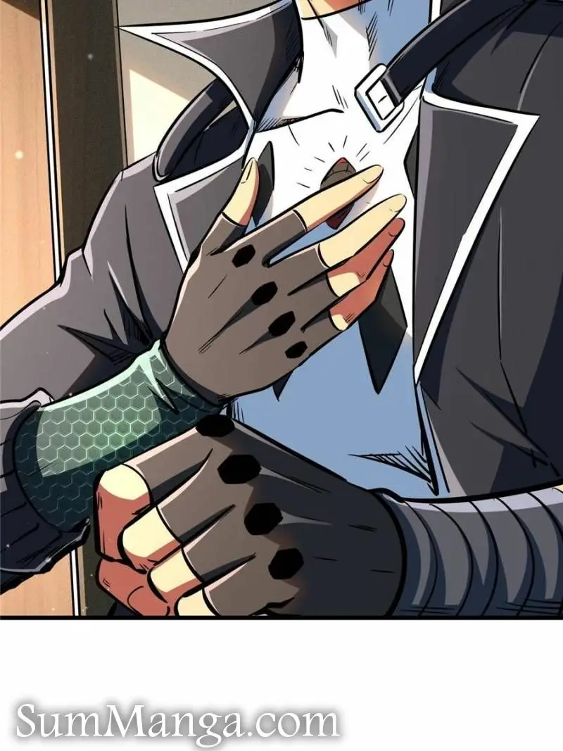 Read Super Gene Manga Online