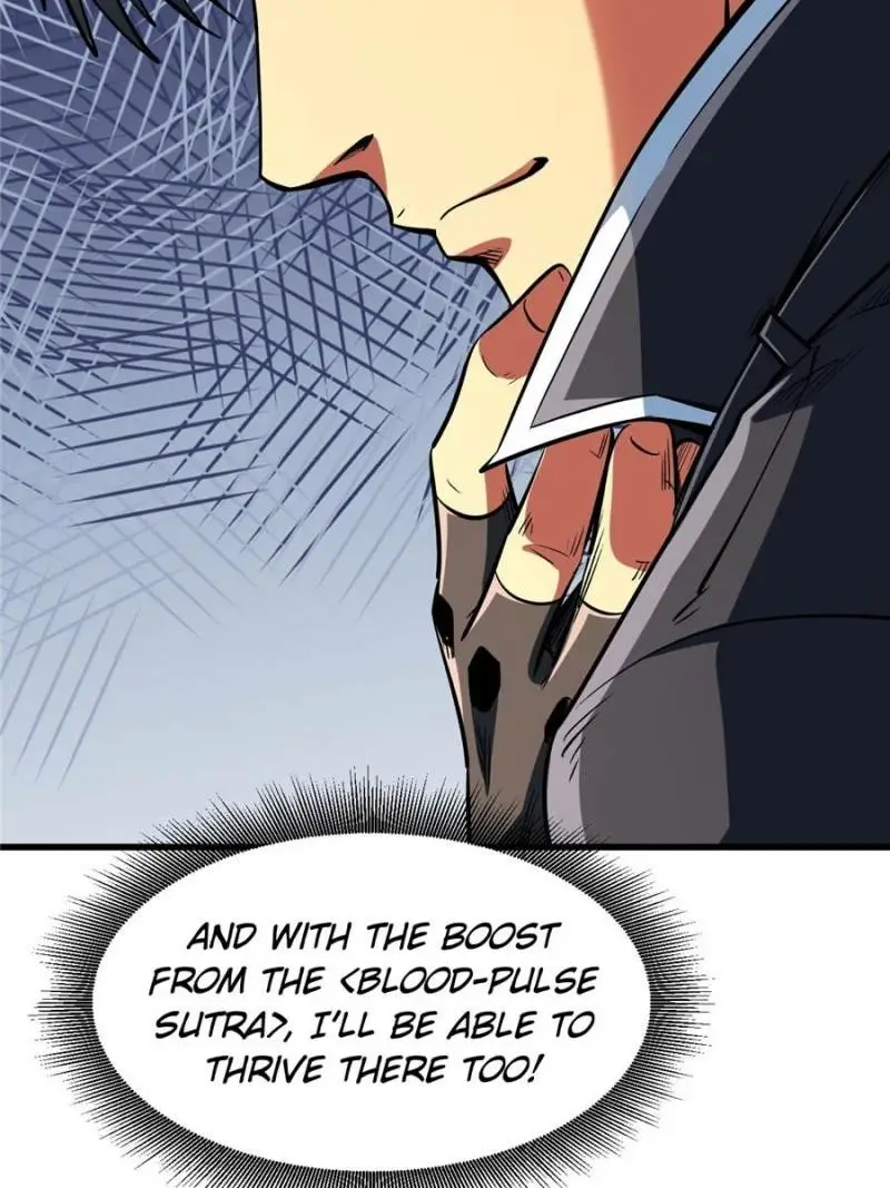 Read Super Gene Manga Online