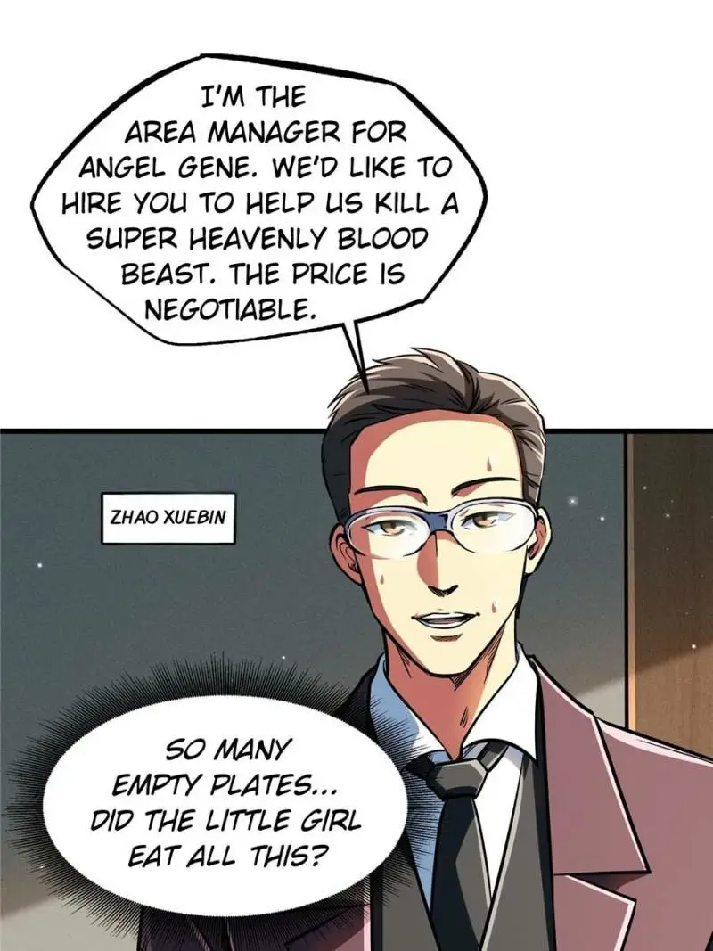 Read Super Gene Manga Online