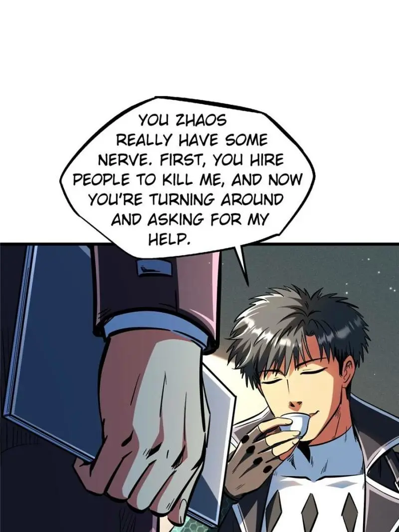 Read Super Gene Manga Online