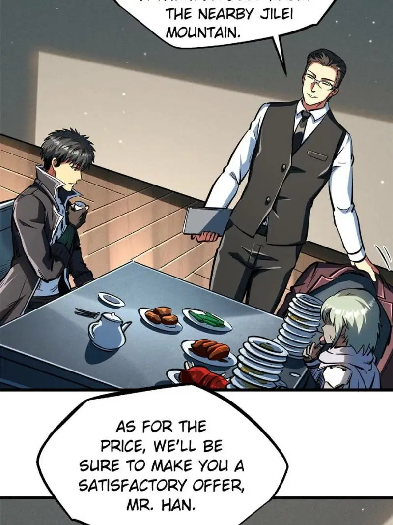 Read Super Gene Manga Online