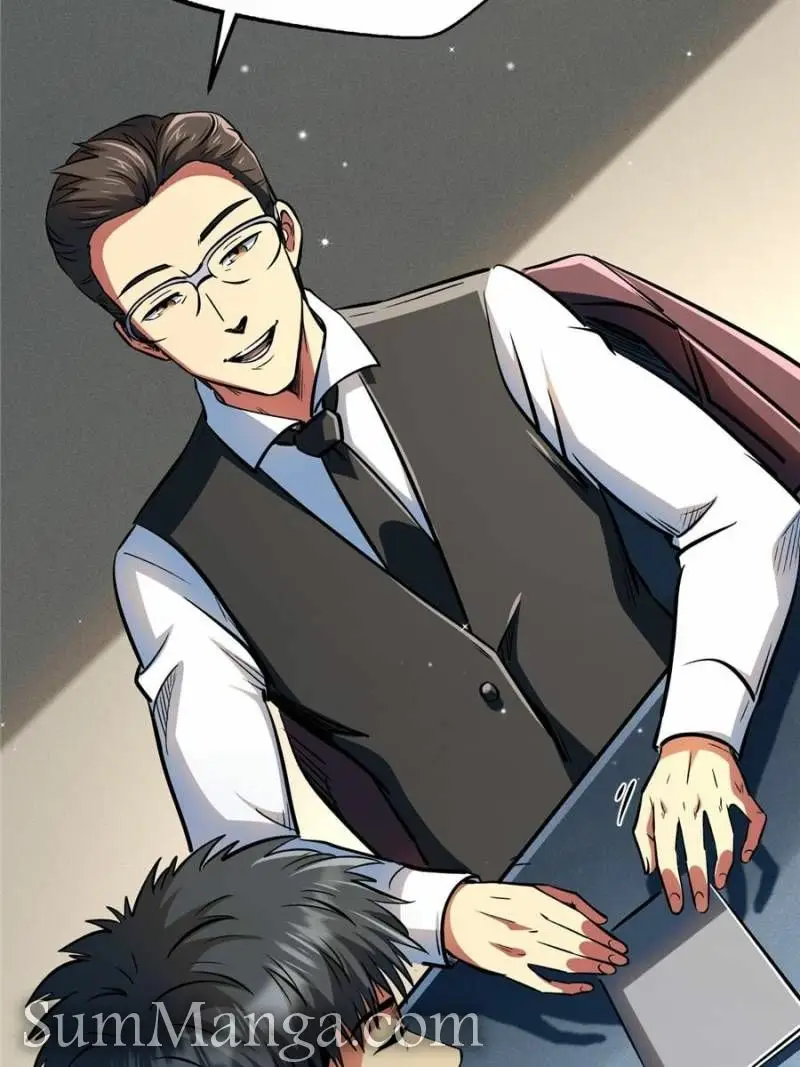 Read Super Gene Manga Online