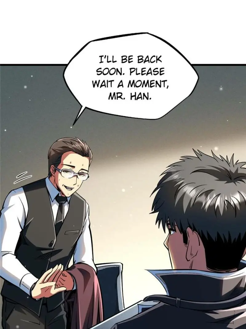 Read Super Gene Manga Online