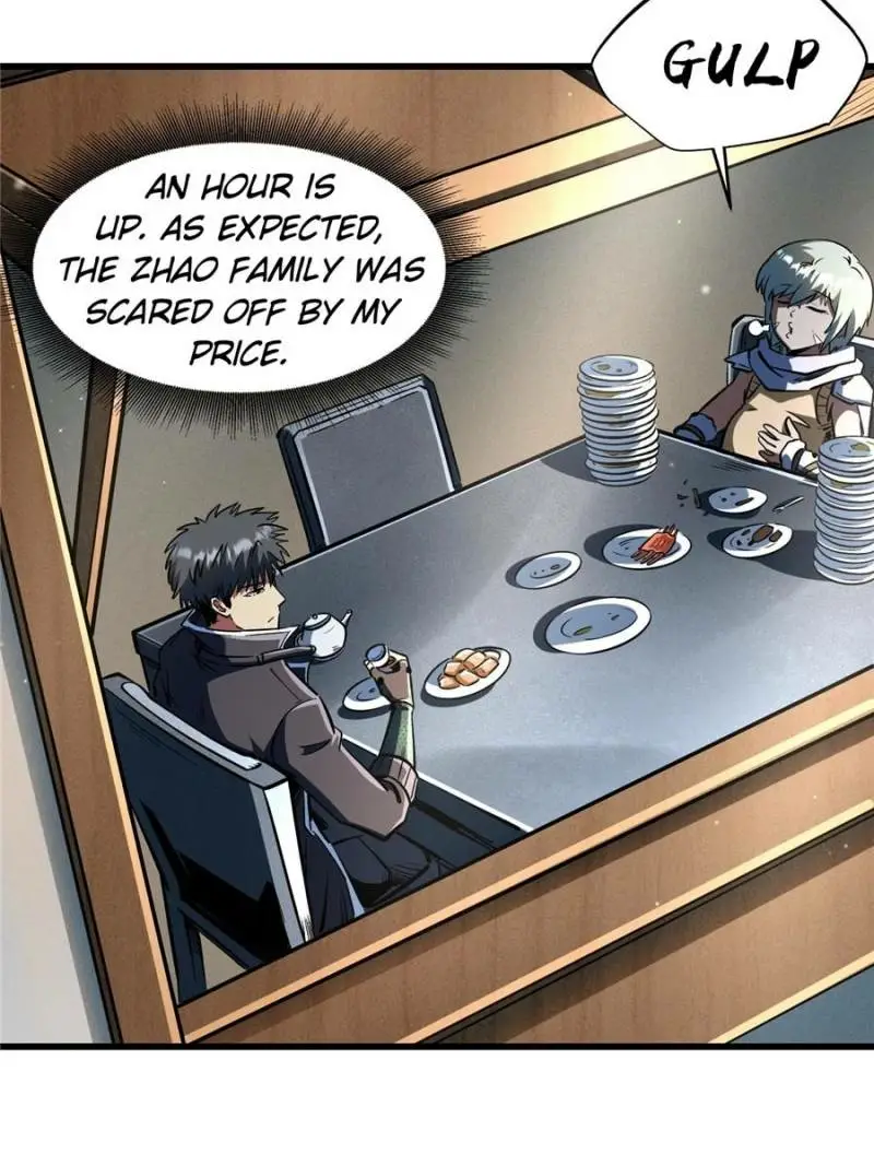 Read Super Gene Manga Online