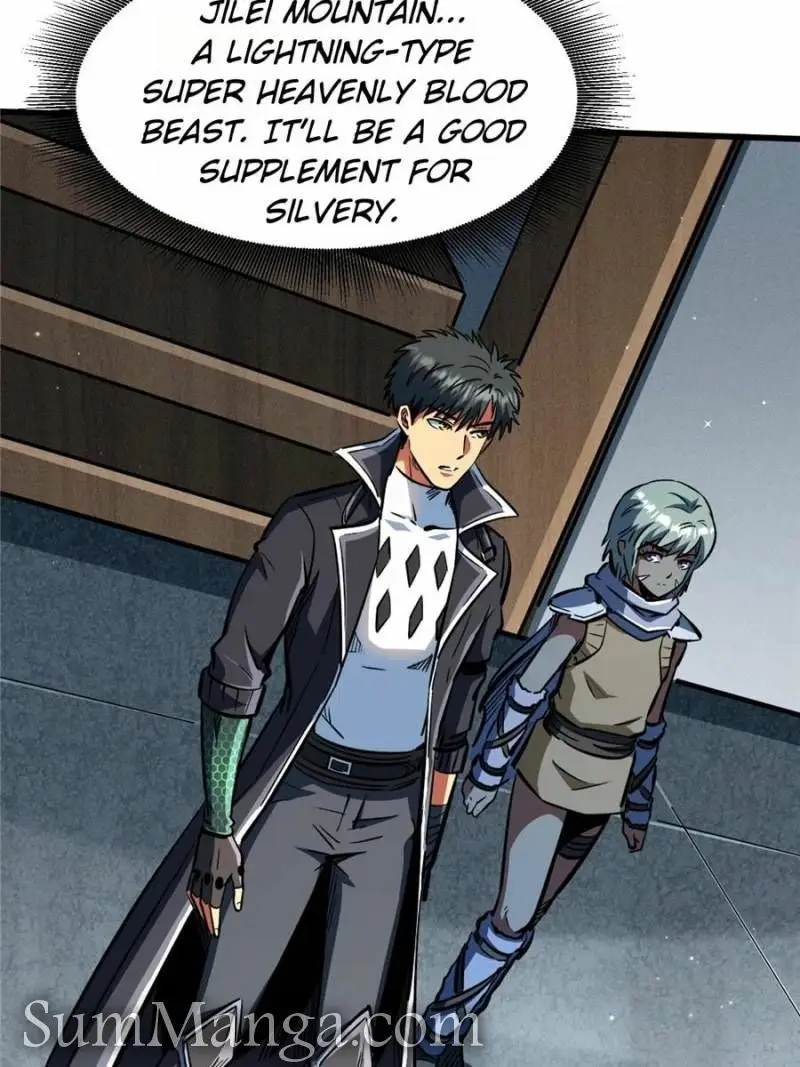 Read Super Gene Manga Online