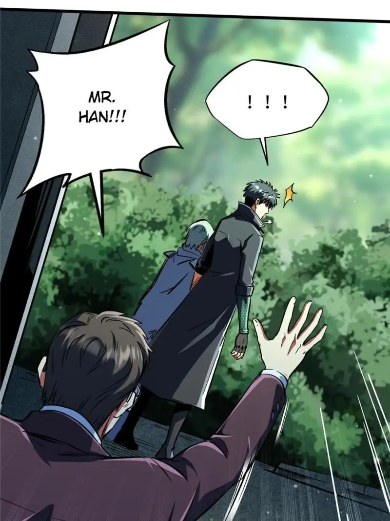 Read Super Gene Manga Online