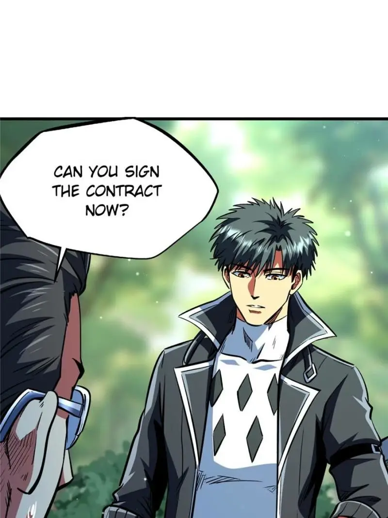 Read Super Gene Manga Online