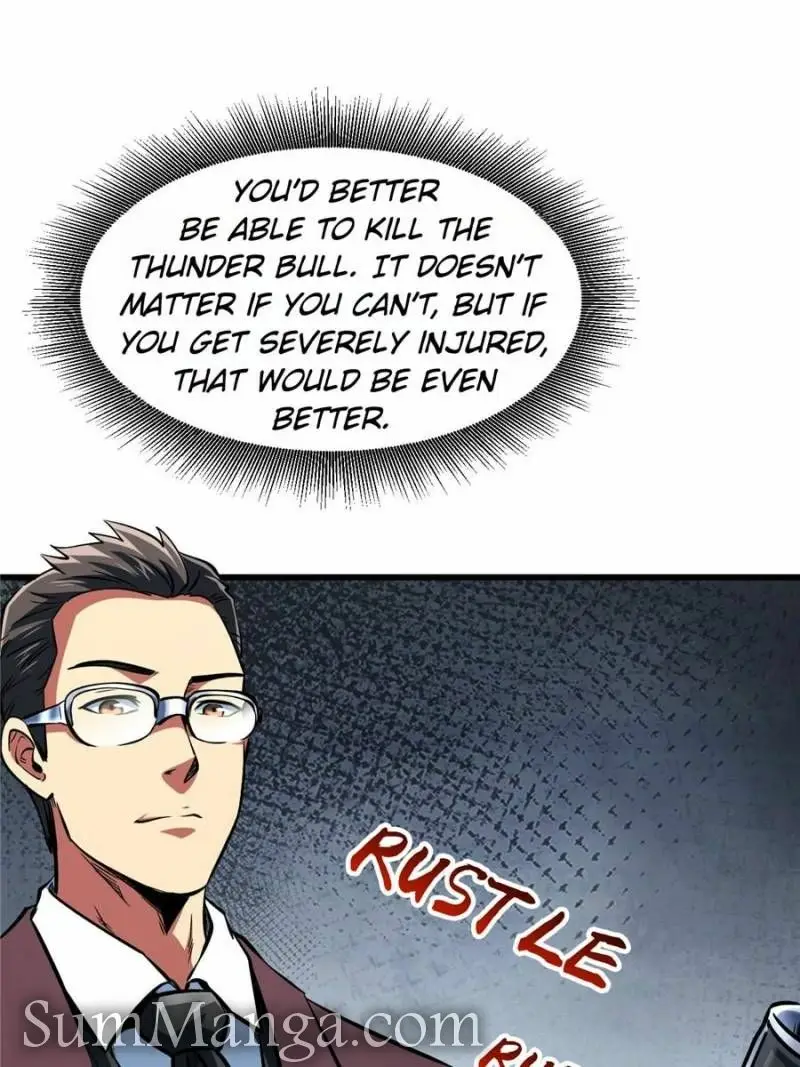 Read Super Gene Manga Online