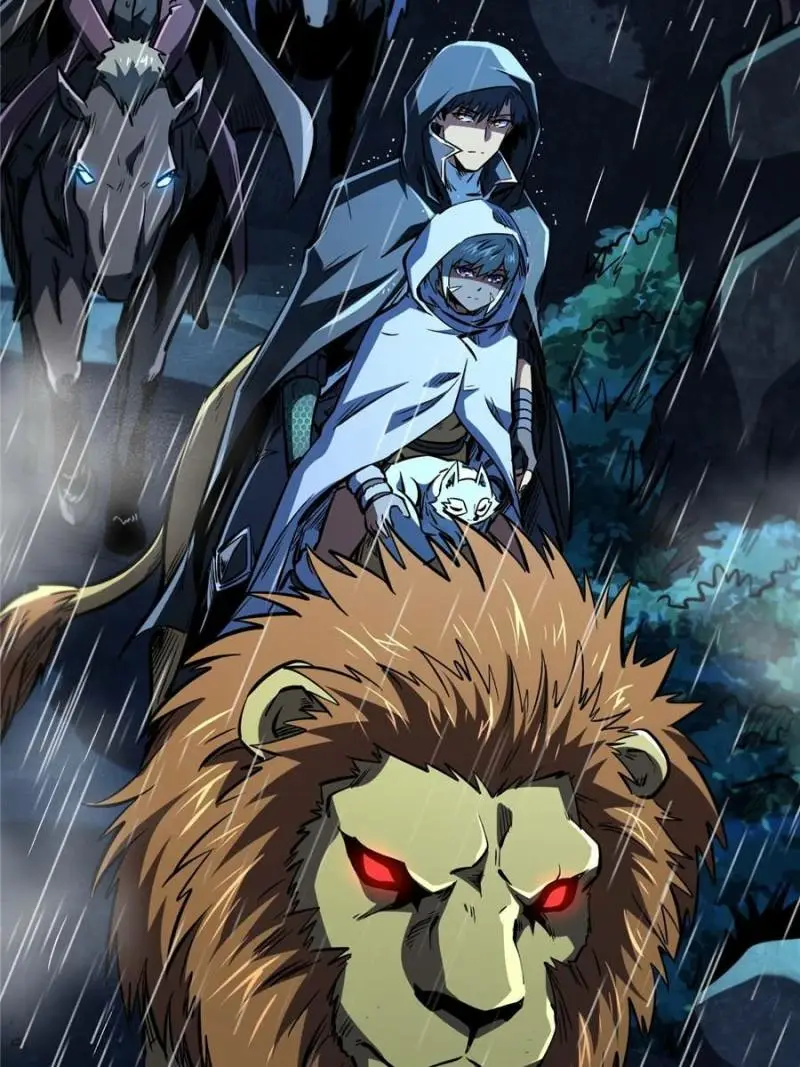 Read Super Gene Manga Online