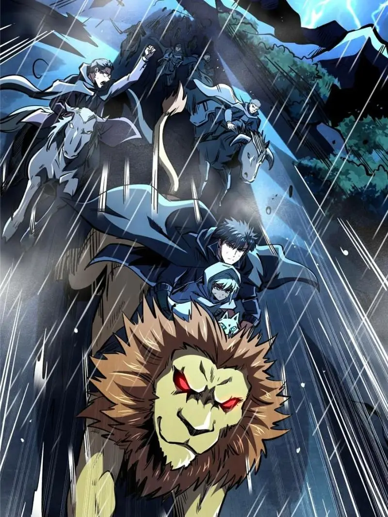 Read Super Gene Manga Online