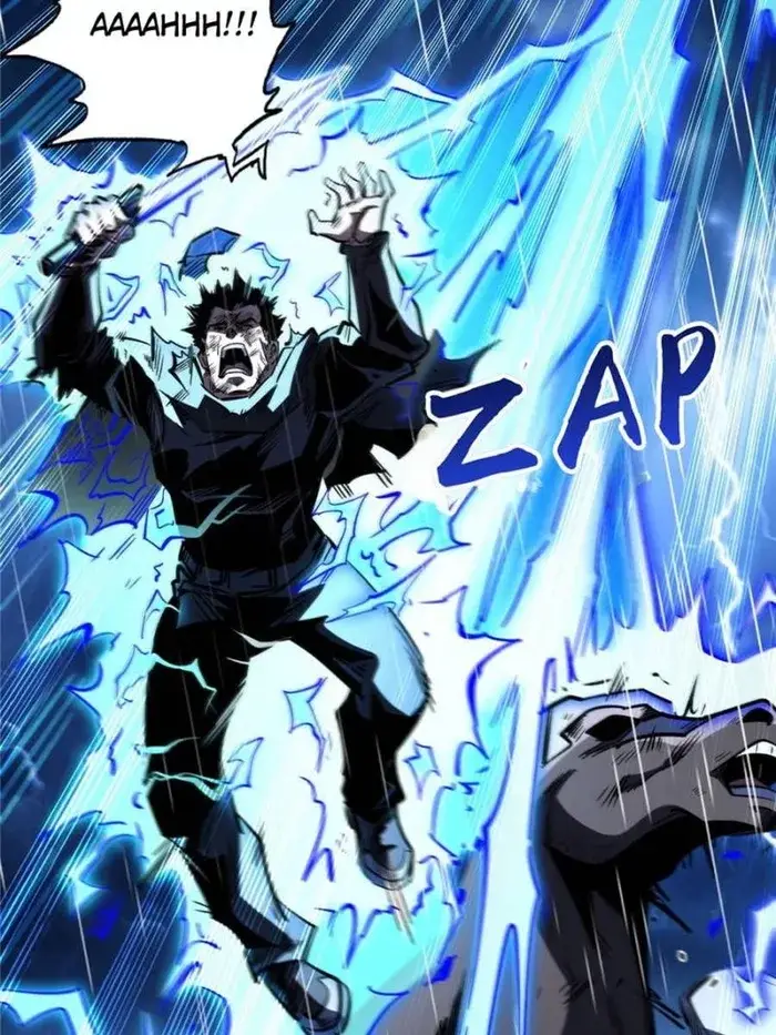 Read Super Gene Manga Online