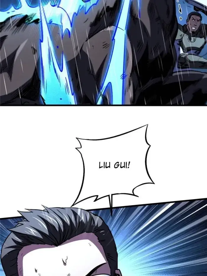 Read Super Gene Manga Online