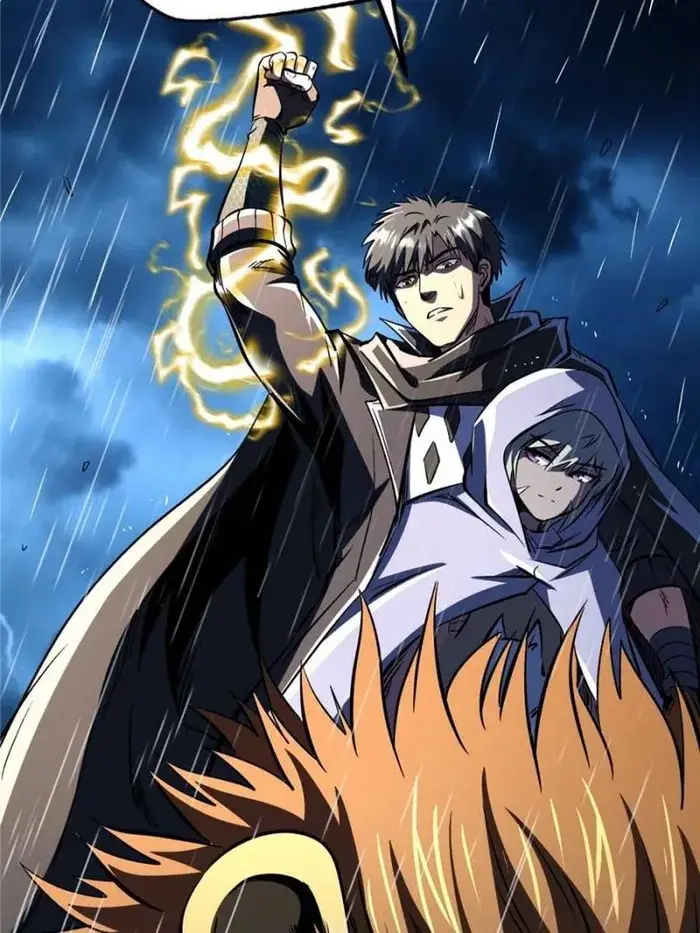 Read Super Gene Manga Online