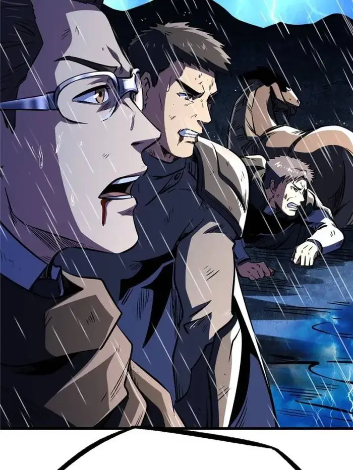 Read Super Gene Manga Online