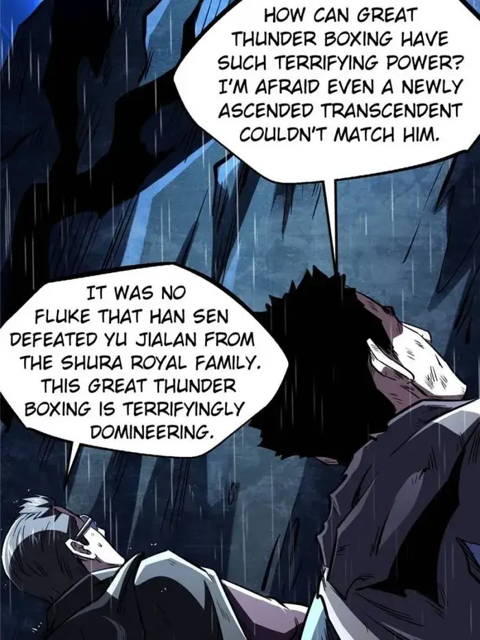 Read Super Gene Manga Online