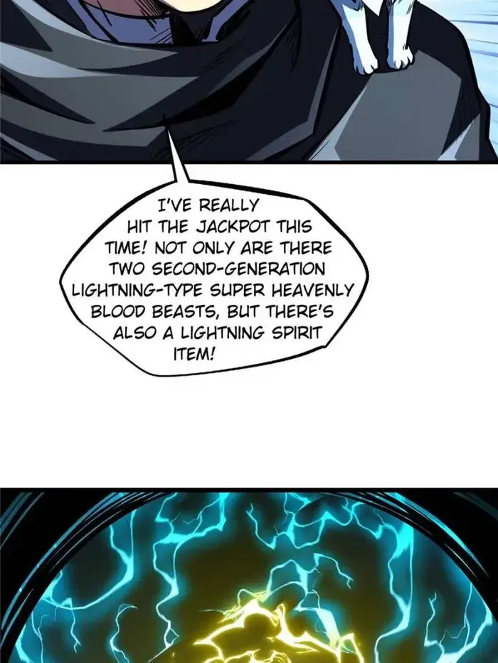 Read Super Gene Manga Online