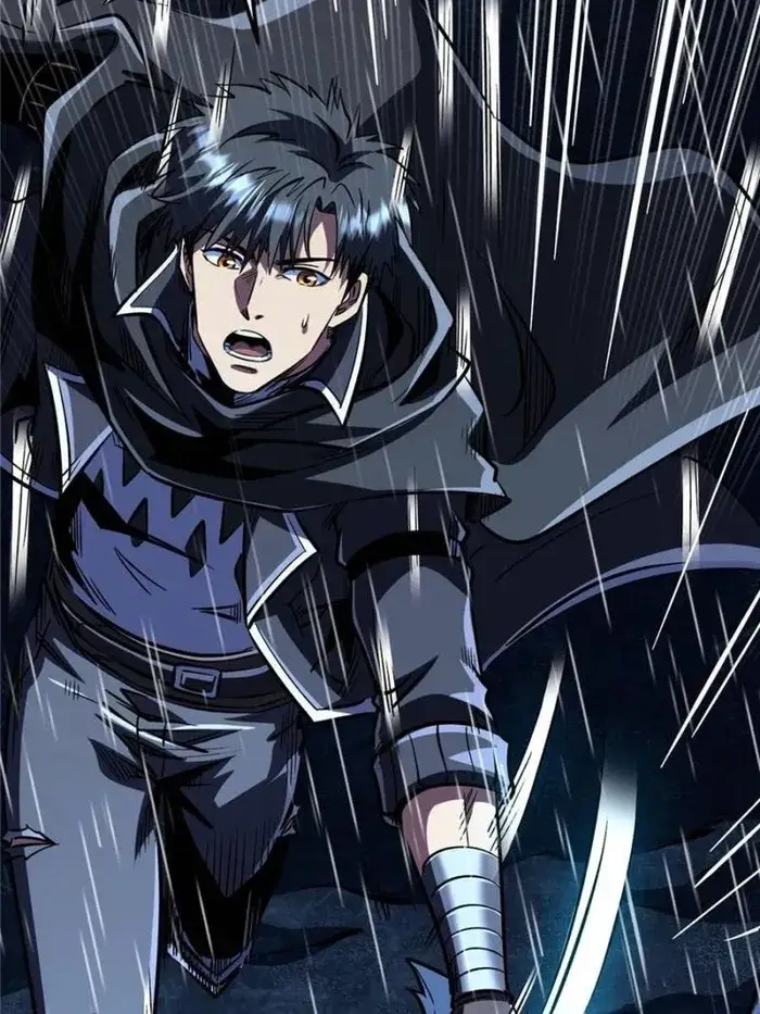 Read Super Gene Manga Online