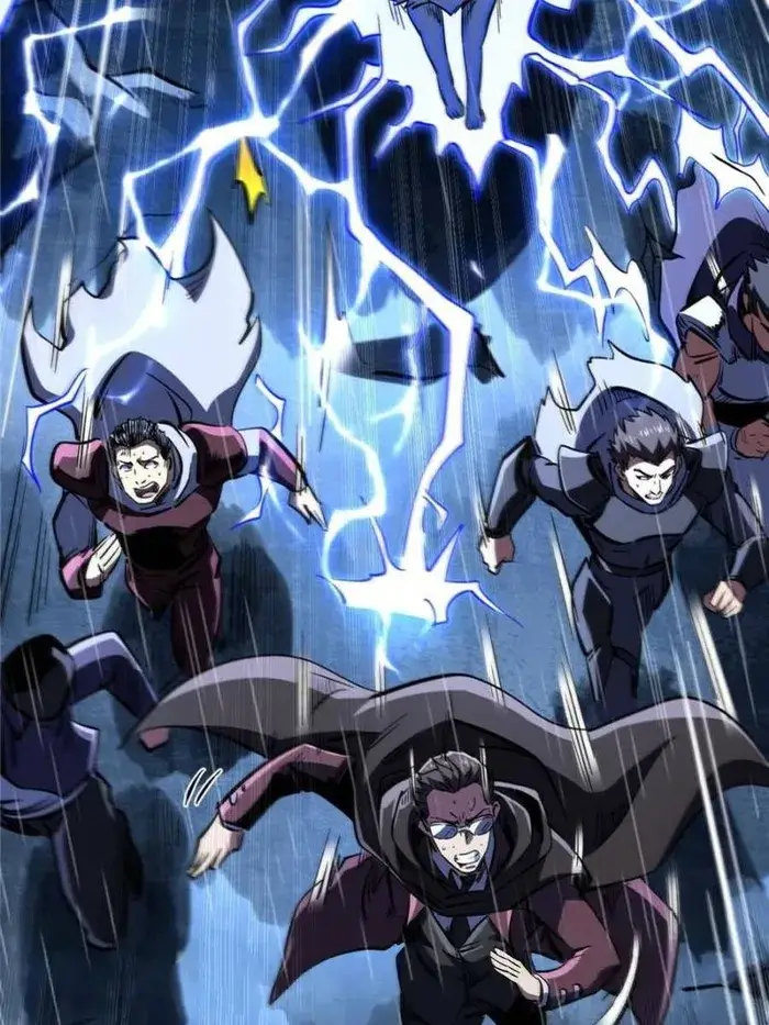 Read Super Gene Manga Online