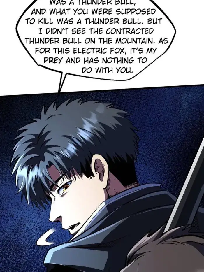 Read Super Gene Manga Online