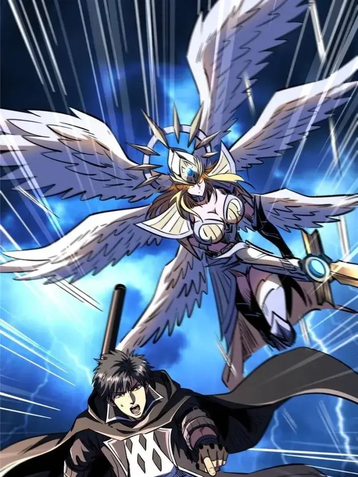 Read Super Gene Manga Online