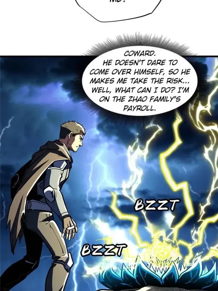 Read Super Gene Manga Online