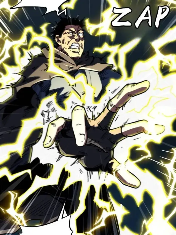 Read Super Gene Manga Online