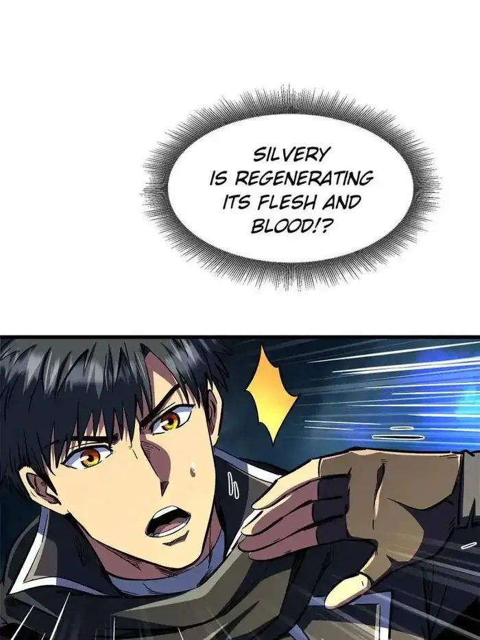 Read Super Gene Manga Online