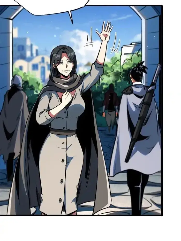 Read Super Gene Manga Online