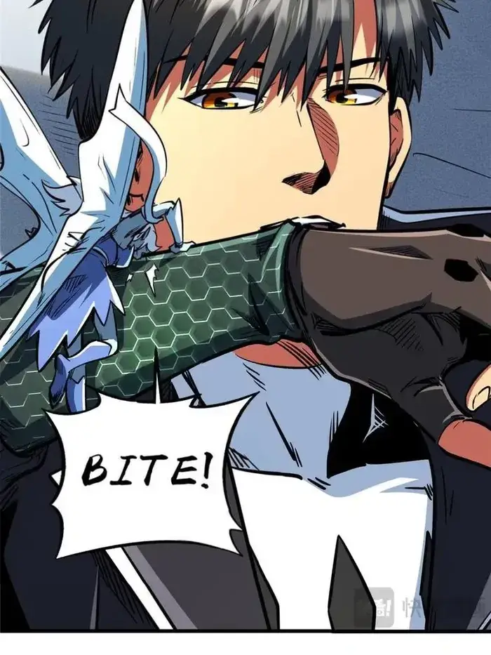 Read Super Gene Manga Online