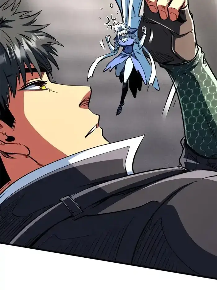 Read Super Gene Manga Online