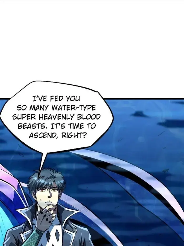 Read Super Gene Manga Online