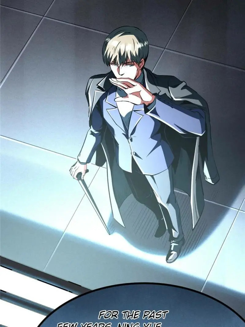 Read Super Gene Manga Online