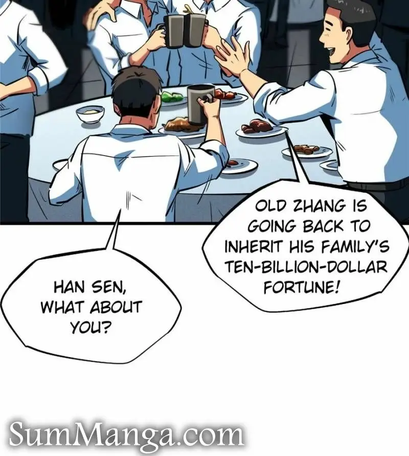 Read Super Gene Manga Online