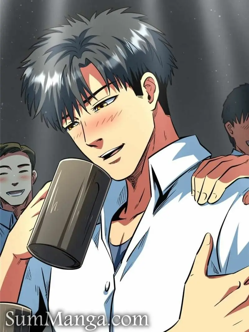 Read Super Gene Manga Online