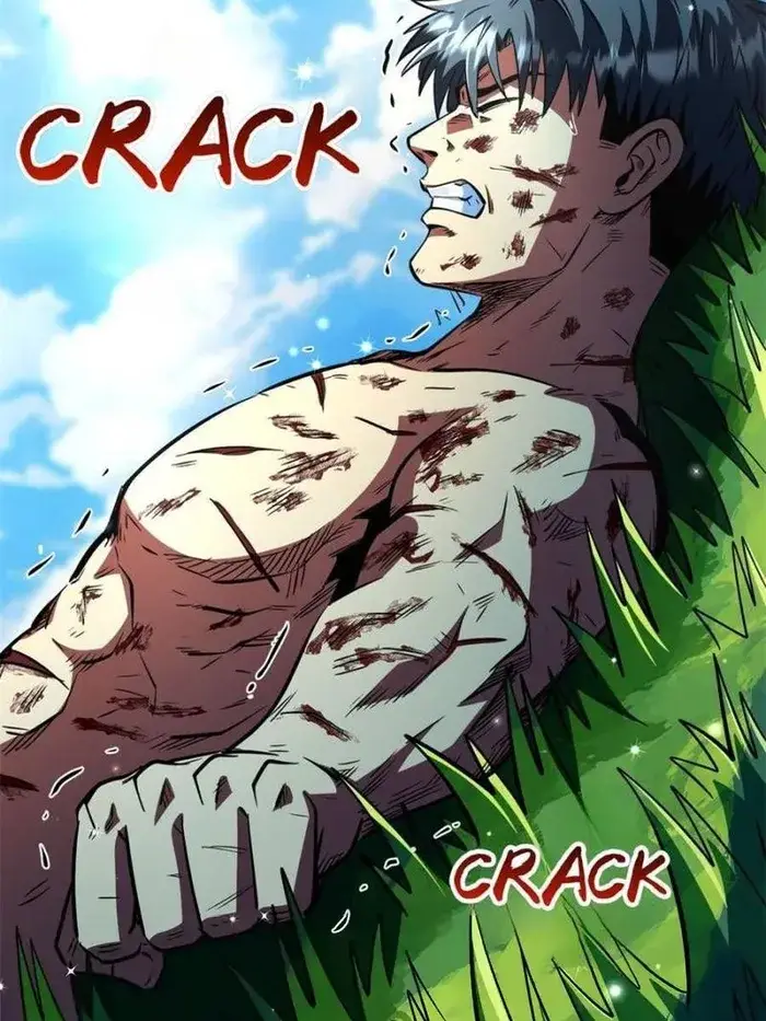 Read Super Gene Manga Online