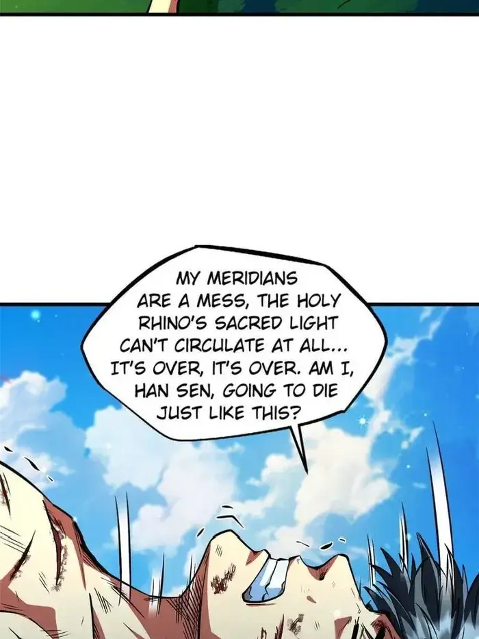 Read Super Gene Manga Online