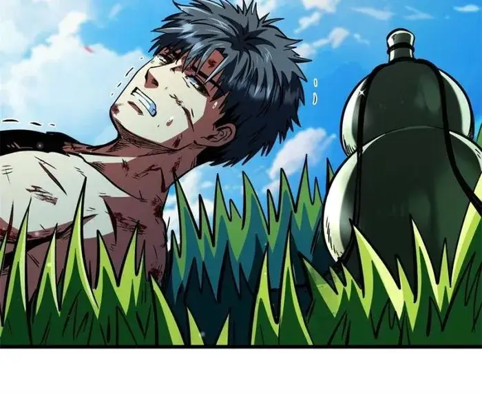 Read Super Gene Manga Online