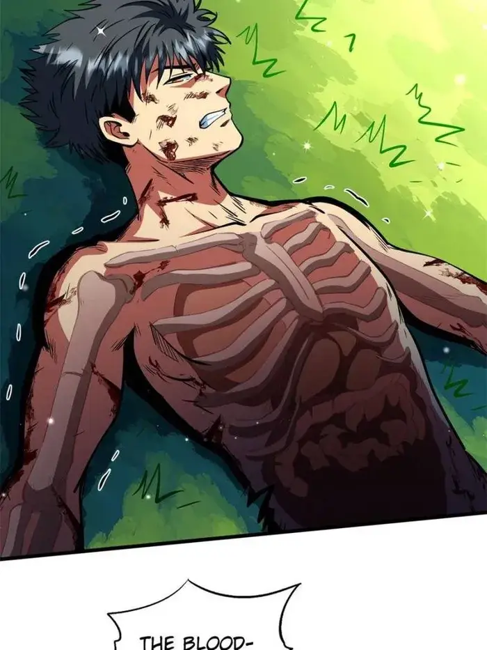 Read Super Gene Manga Online