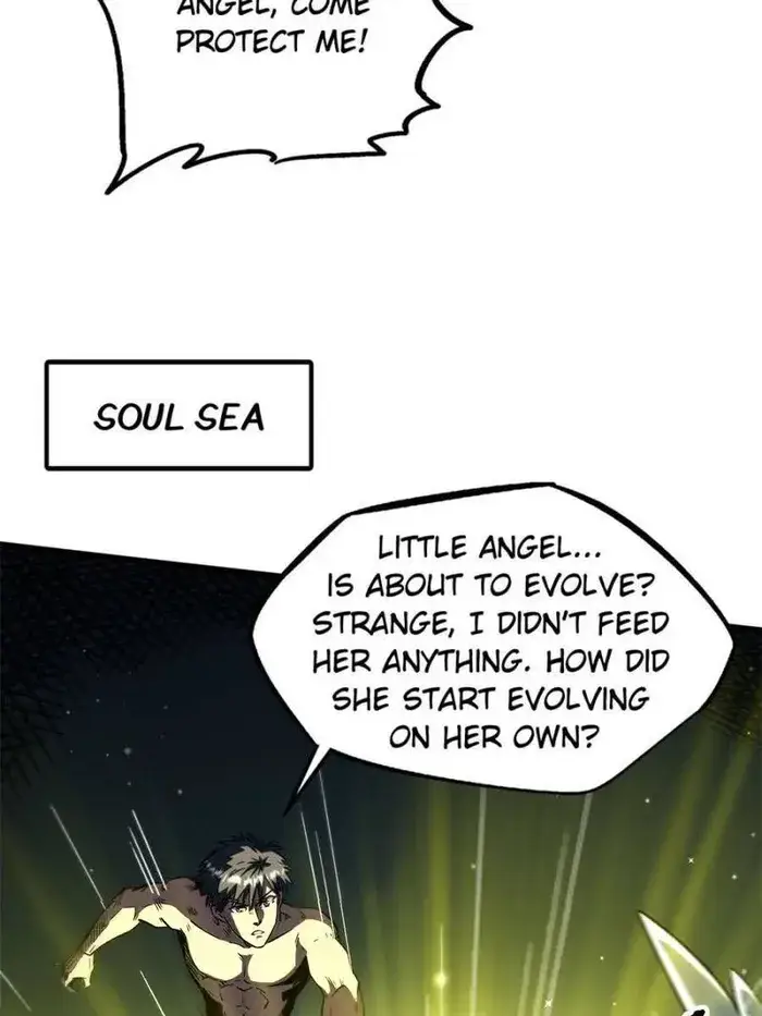 Read Super Gene Manga Online