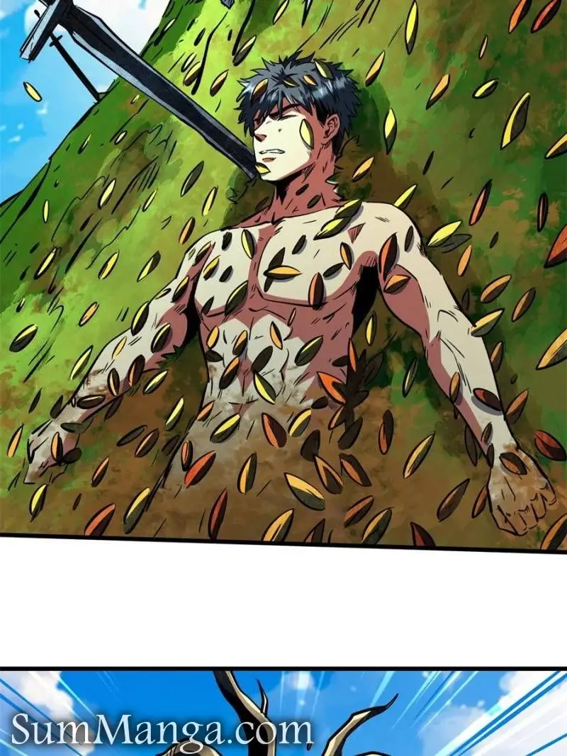 Read Super Gene Manga Online