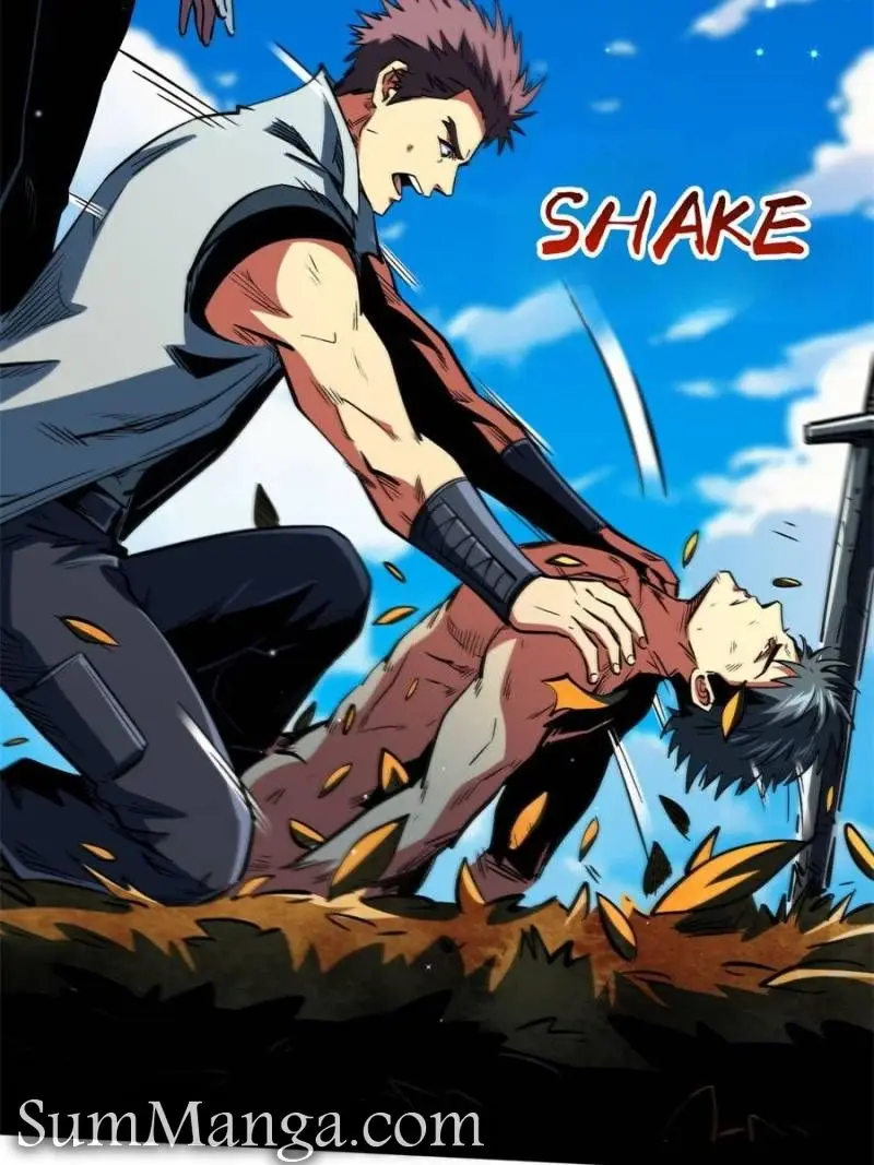 Read Super Gene Manga Online