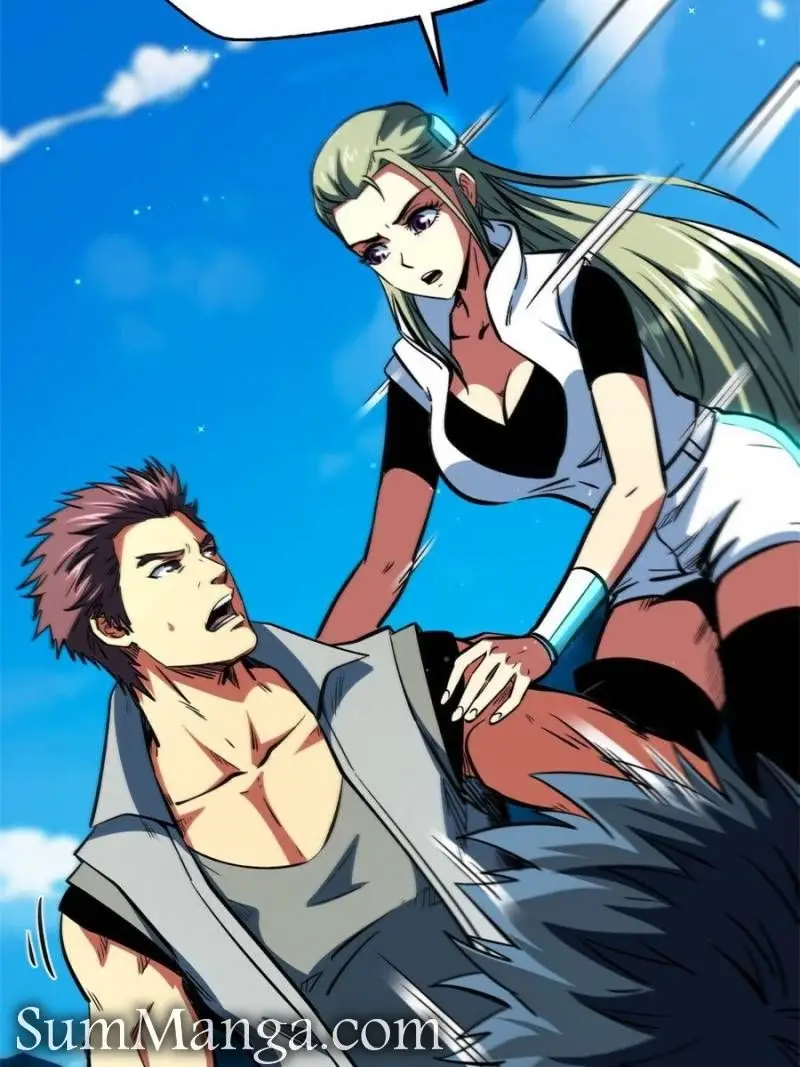 Read Super Gene Manga Online