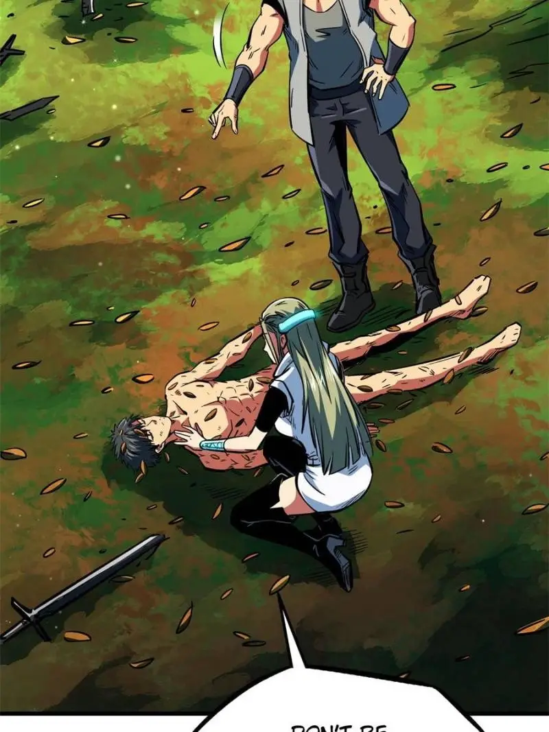 Read Super Gene Manga Online